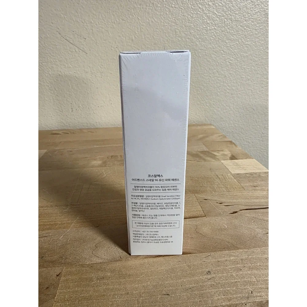 COSRX Advanced Snail 96 Mucin Power Essence 100ml Korean Youth Serum USA EXP2027